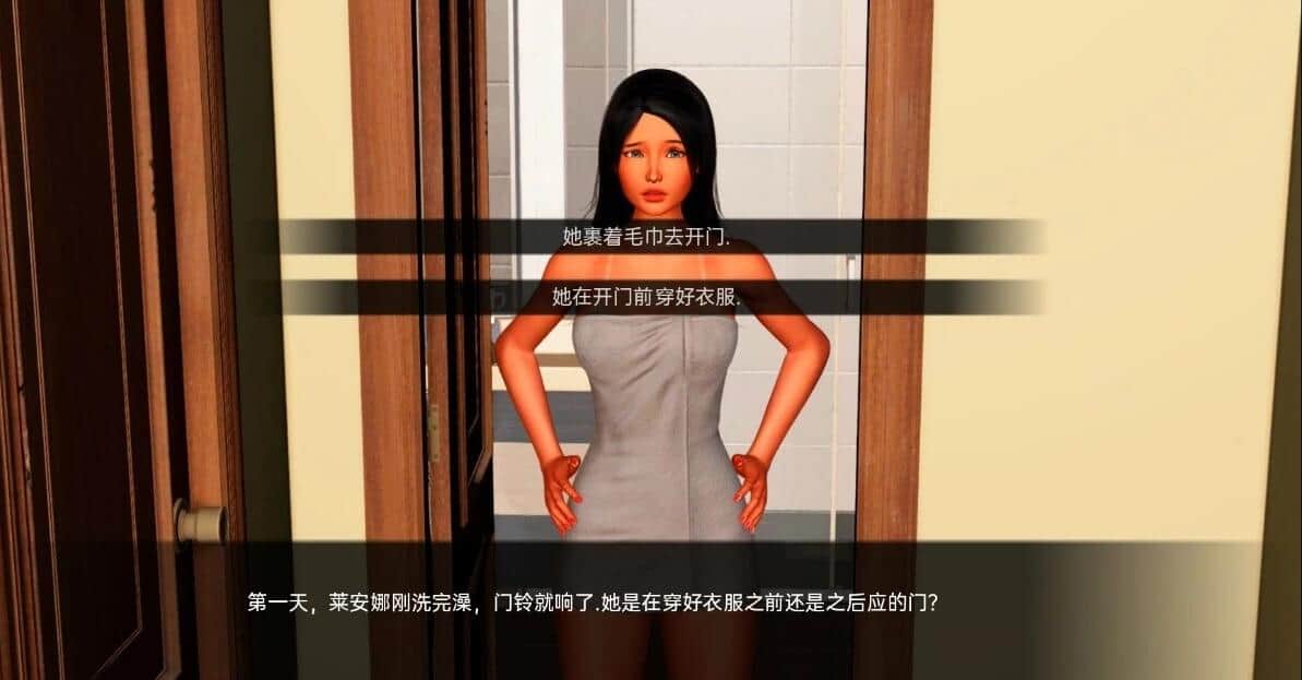 【SD/欧美SLG/汉化/动态】淘气的莱安娜 S2 V0.11 双端汉化版【3.4G】