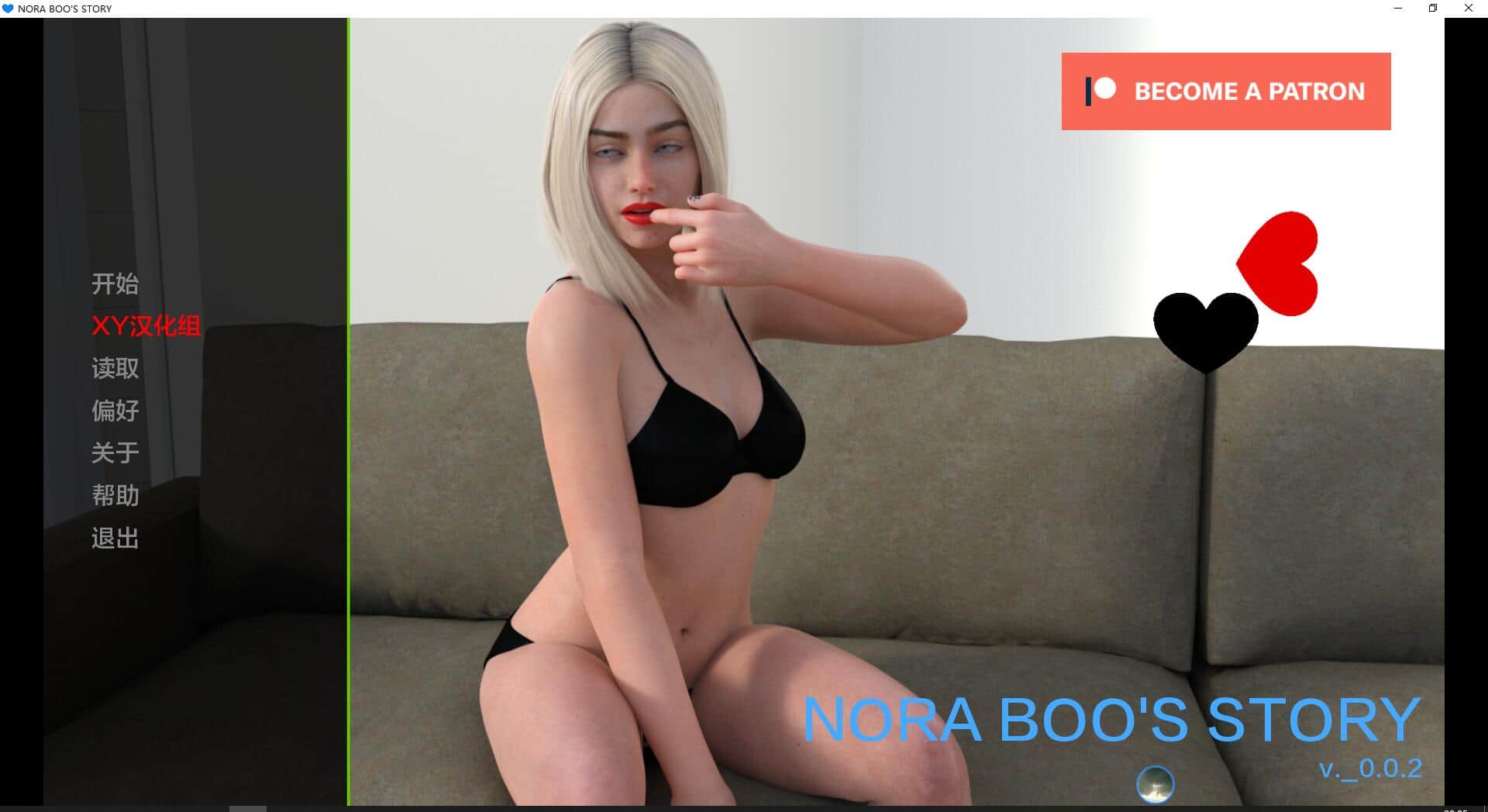 【SD/欧美SLG/AIGPT汉化/3D】诺娃故事Nora Boo’s Story [v0.0.2] 【833M】