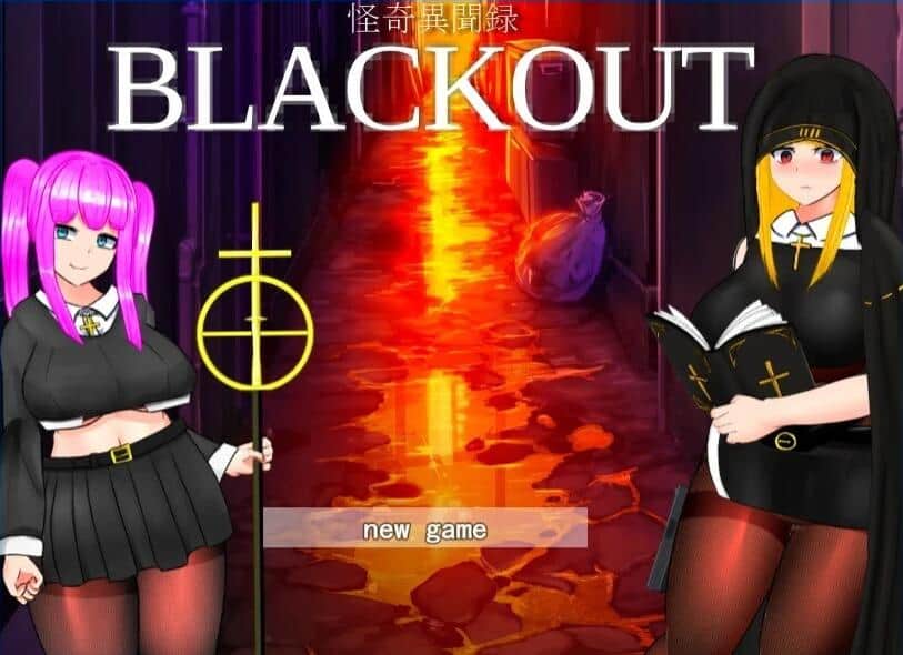 【PC/2D/RPG/汉化/动态】黑丝战斗修女:怪奇異聞録BLACKOUT V1.04 云汉化版【3G】