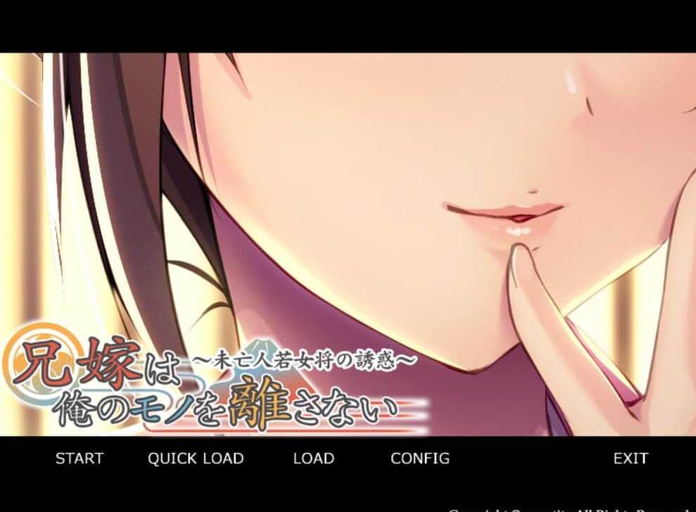 【PC/2D/拔作ADV/汉化】嫂子不会离开我的东西~寡妇年轻老板娘的诱惑 AI汉化版+全CG存档【400M】