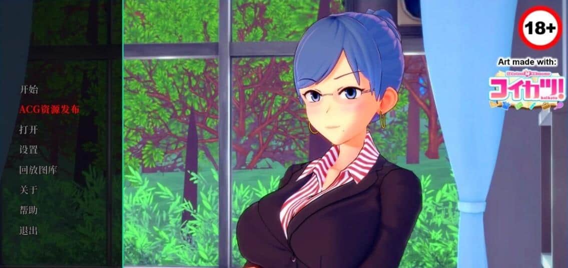 【双端/SLG】家庭教师   HS Tutor  v0.19.0 中文汉化版