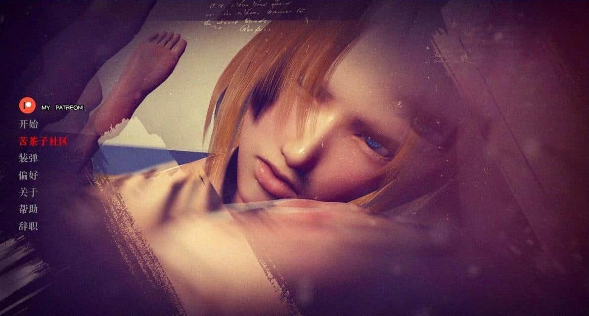 【SD/3D/亚风SLG/汉化】辍学传奇-退学 DropOut v0.8.0b 双端汉化版【1.7G】