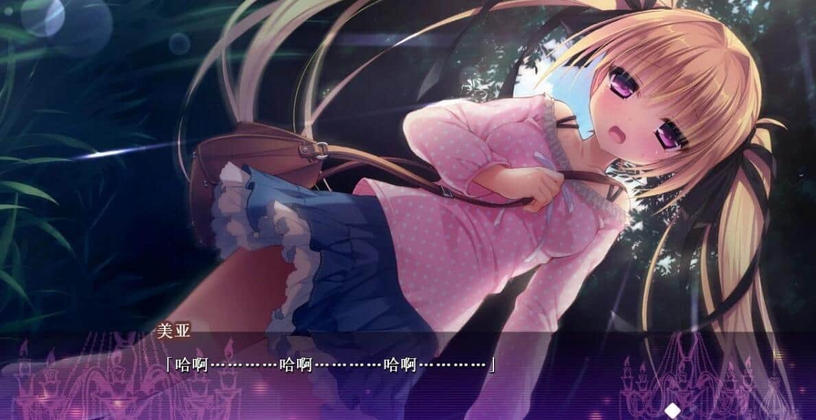 【PC/2D/GAL/十三魔器】濒死轮回的卿于馆中萌生的憎恶 精翻步兵版【3.8G】