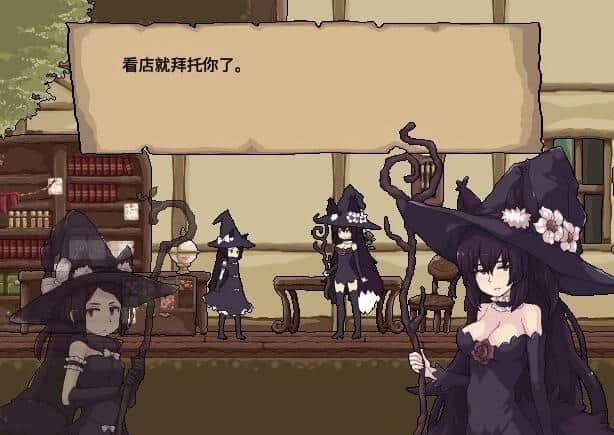 【PC/ACT/像素风/全动态/汉化】花之魔女 flowerwitch 2.4 官中正式版 【170M】插图1 【PC/ACT/像素风/全动态/汉化】花之魔女 flowerwitch 2.4 官中正式版 【170M】插图1