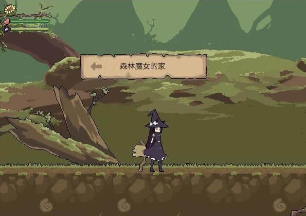 【PC/ACT/像素风/全动态/汉化】花之魔女 flowerwitch 2.4 官中正式版 【170M】插图2 【PC/ACT/像素风/全动态/汉化】花之魔女 flowerwitch 2.4 官中正式版 【170M】插图2