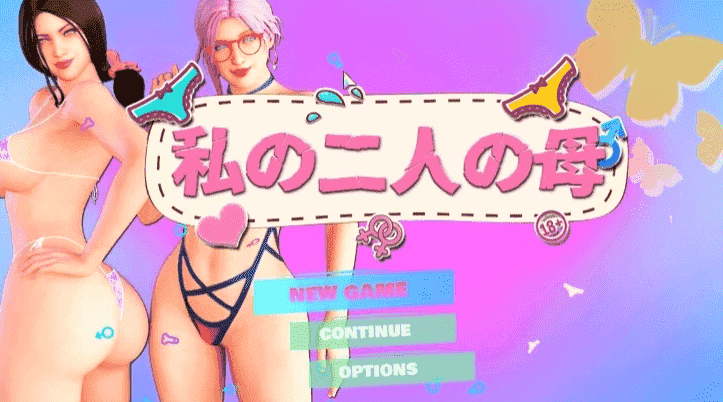 【PC/3D/RPG/汉化】我的两个母亲 AI汉化版【1G】