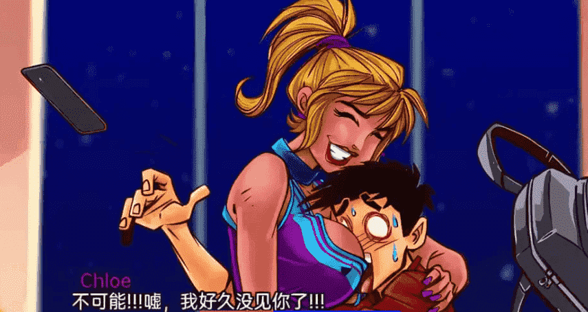 【SD/欧美SLG/汉化/动态】高中时代 v0.082 汉化版【2.2G】