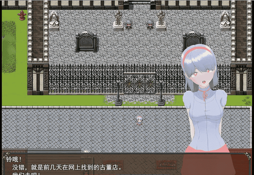 【PC/2D/RPG/汉化】魔法扶她退魔记/ふたなりベル V1.04 云翻汉化版【1G】