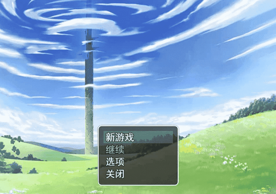 【PC/2D/RPG/中文】阿尔菲米娅之塔 アルフィミアの塔V3.4 AI汉化版【1.4G】