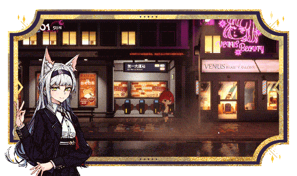加把劲魔女v0.8.8|容量6GB|官方简体中文.国语发音|2023年08月19号更新 单机游戏 第13张
