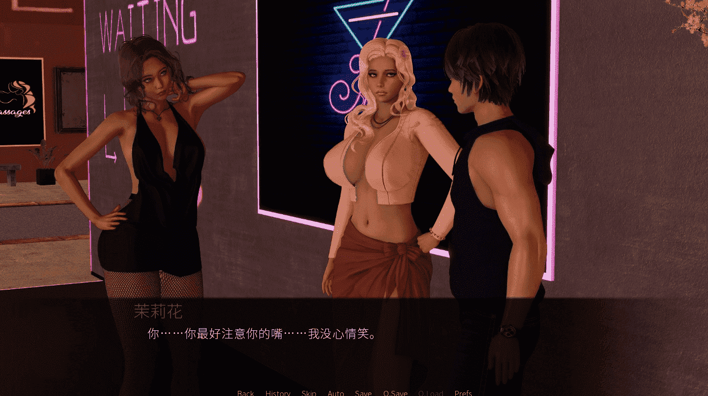 【SD/国风SLG/汉化】帮她恢复职业生涯 Restore Her Career v0.28 PC+安卓汉化版【3.9G】