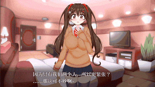 dfa74fde729888bc242606632e8d204e.gif