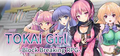 【电脑/SLG】TOKAI Girl -Block Breaking RPG -  STEAM官方中文【简+繁】