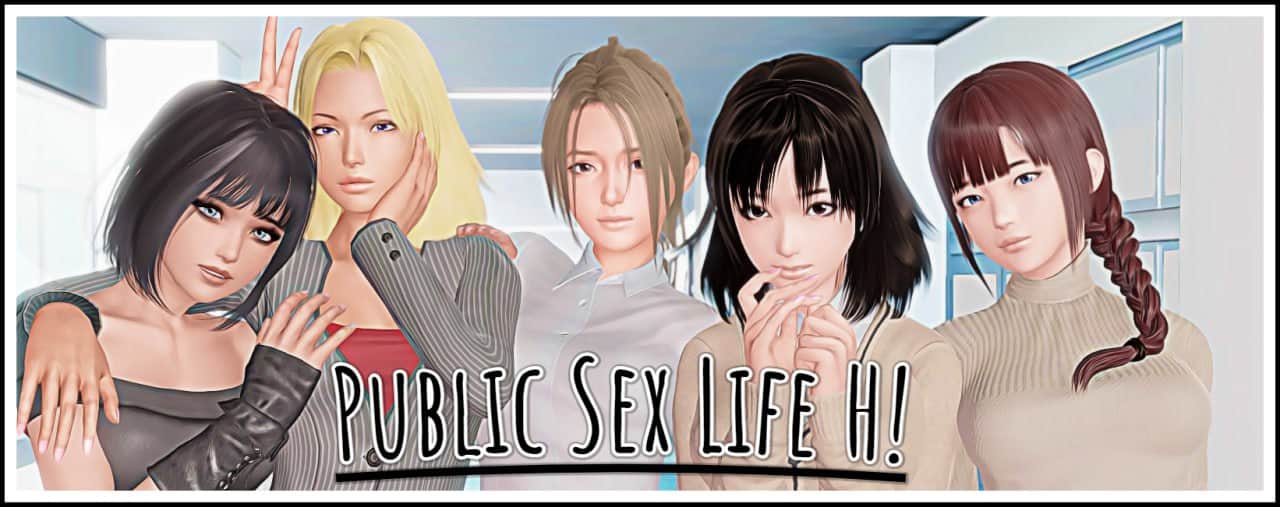 【电脑/SLG】公共性生活 调教大师 PublicSexLifeH-v0.84.9 - AI汉化