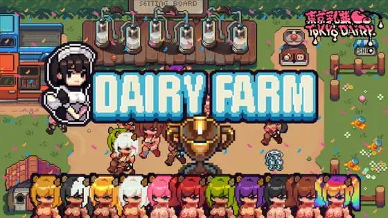 【双端/SLG】牛奶公司  DairyFarm - DL官方繁体中文