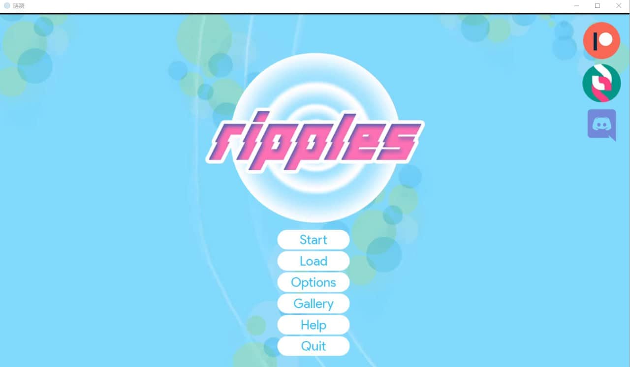 【双端/SLG】时光的涟漪 Ripples v0.7.0 BETA - AI汉化