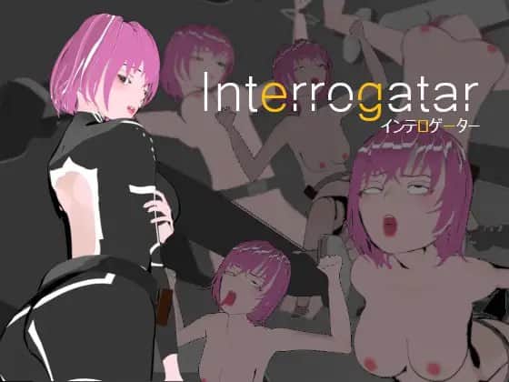 【电脑/3D/SLG】Interrogatar - DL官方中文【简+繁】