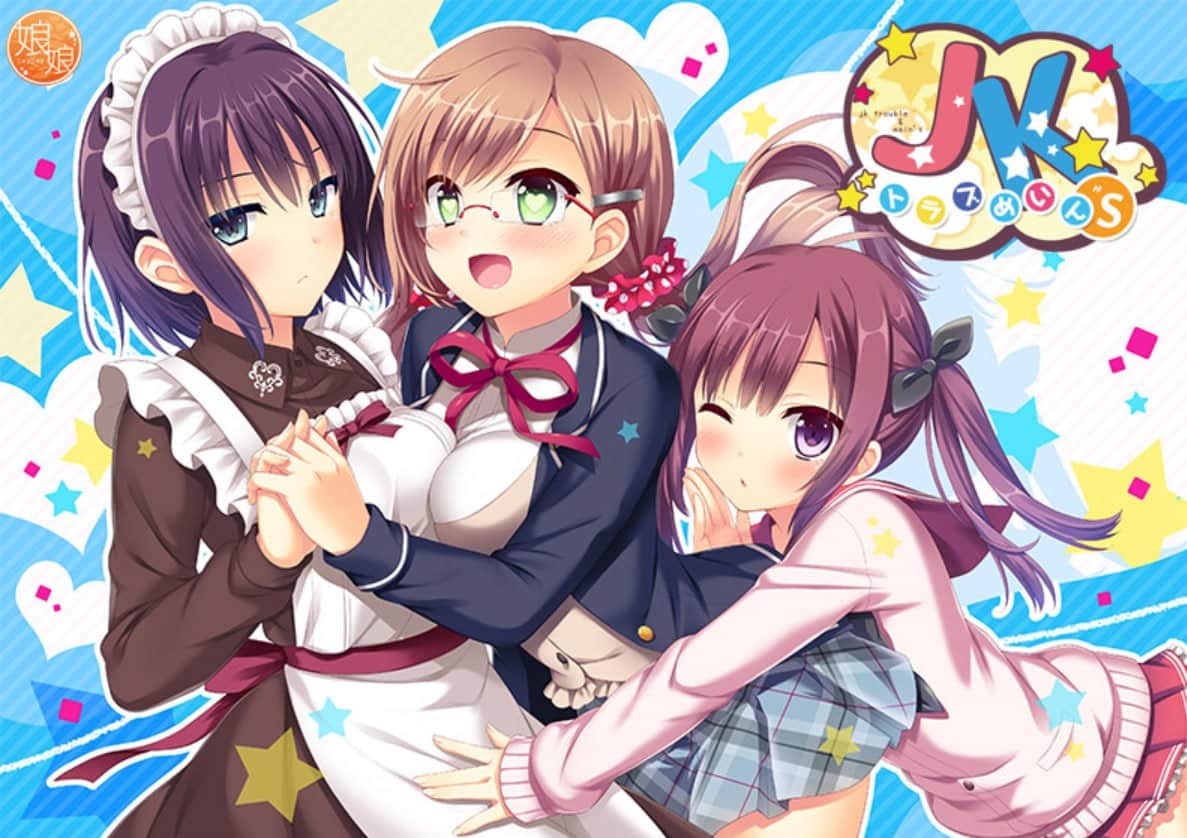 【电脑/ADV】JK麻烦主义者  JKトラブめいん”s - AI汉化版+全CG存档