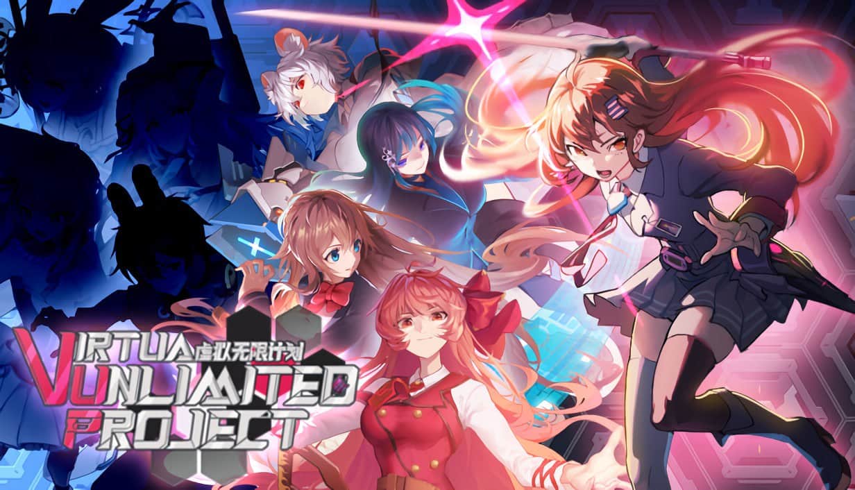 【电脑/ACT】 [游戏推荐]Virtua Unlimited Project 虚拟无限计画 - STEAM官方中文【简+繁】