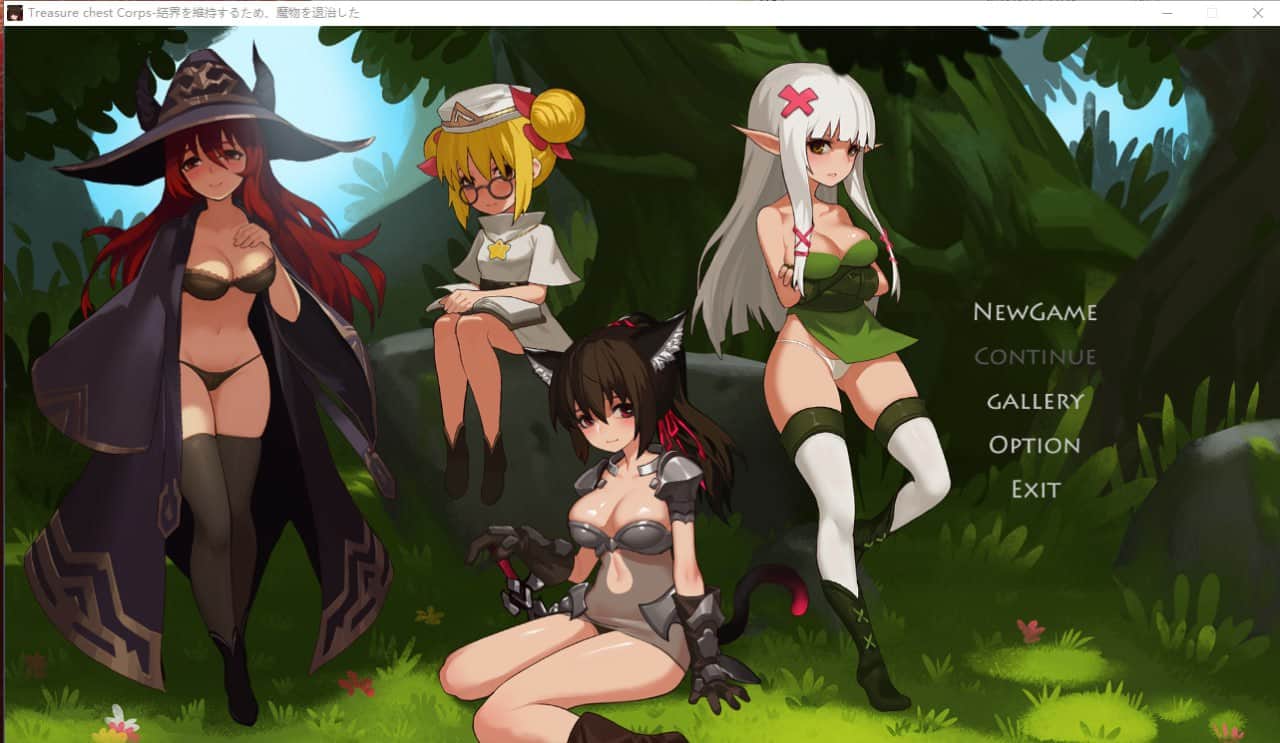 【电脑/ACT】宝箱探险队：讨伐魔物恢复结界！- STEAM官方中文【简+繁】+步兵+存档