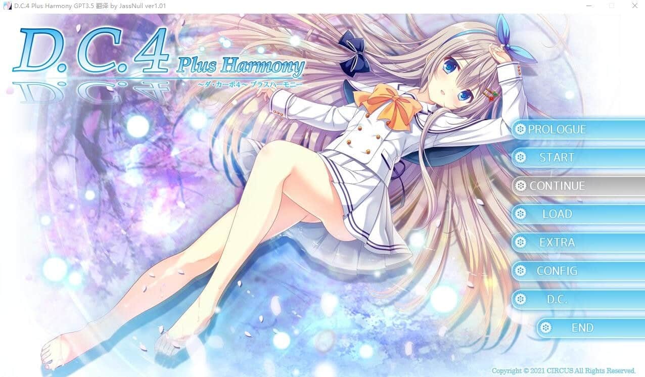 【电脑/ADV】初音岛4 Plus Harmony  D.C.4 Plus Harmony - AI汉化版+全CG回想+全CV