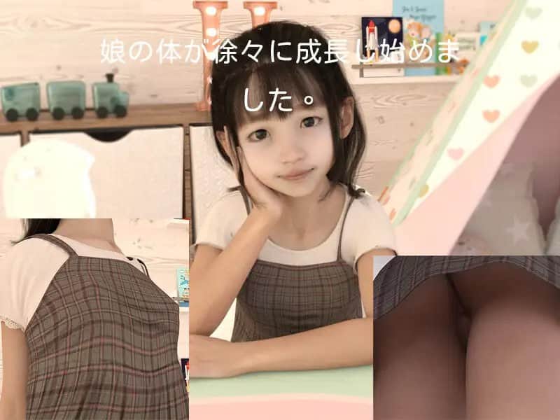 【电脑/SLG】女儿成长测试 v1.0  娘の発育検査  Musumenohatsuikukensa - AI汉化