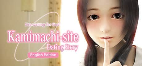 【电脑/ADV】网约故事 ~线下见面破处中出篇~  - Steam官方中文版+特典