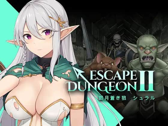 【电脑/RPG】地牢脱出2：银月苍狼-苏拉尔 - DL官中