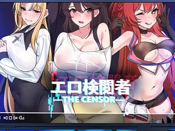 【电脑/SLG】鉴黄师 色情审查员  社群审查 エロ検閲者 v3.2.1 官方中文正式版+DLC