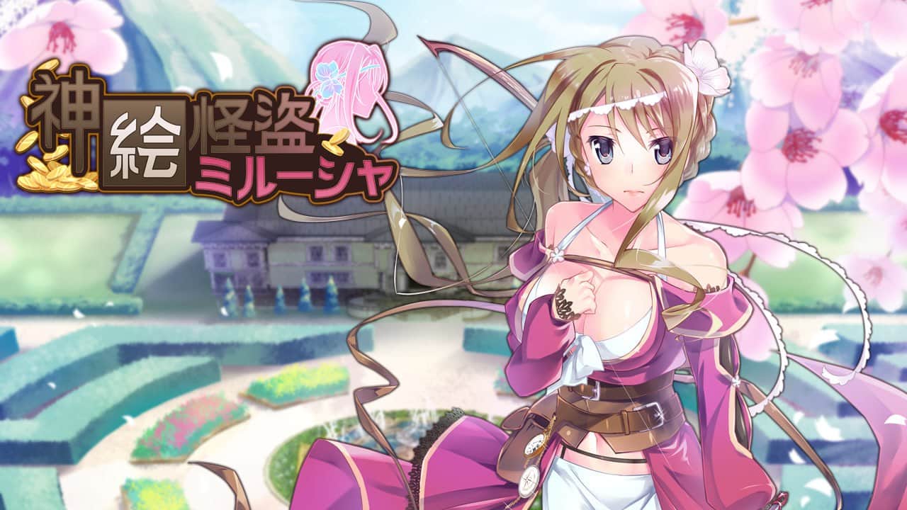 【双端/RPG】 神画怪盜   - AI汉化