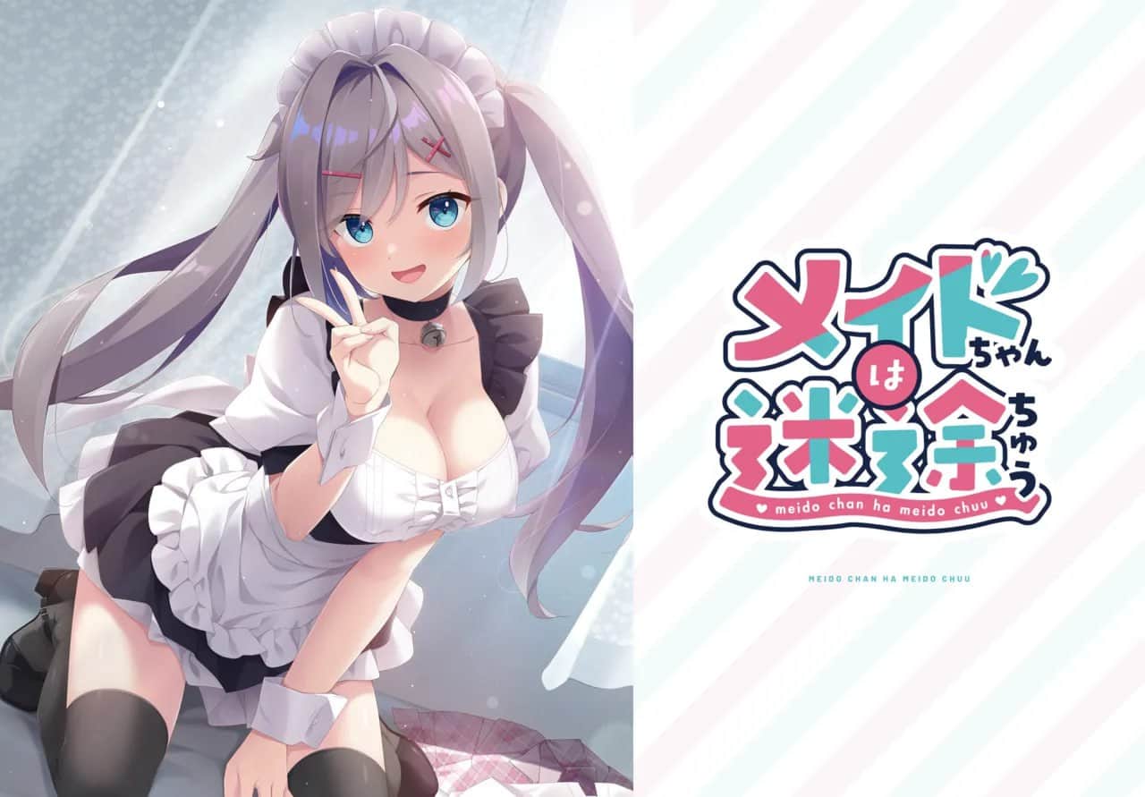 【电脑/ADV】女仆酱迷路了   メイドちゃんは迷途ちゅう 中文汉化版