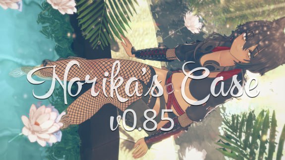 【电脑/SLG】诺丽卡斯事件簿  Norikas's Case  v0.85 AI汉化版