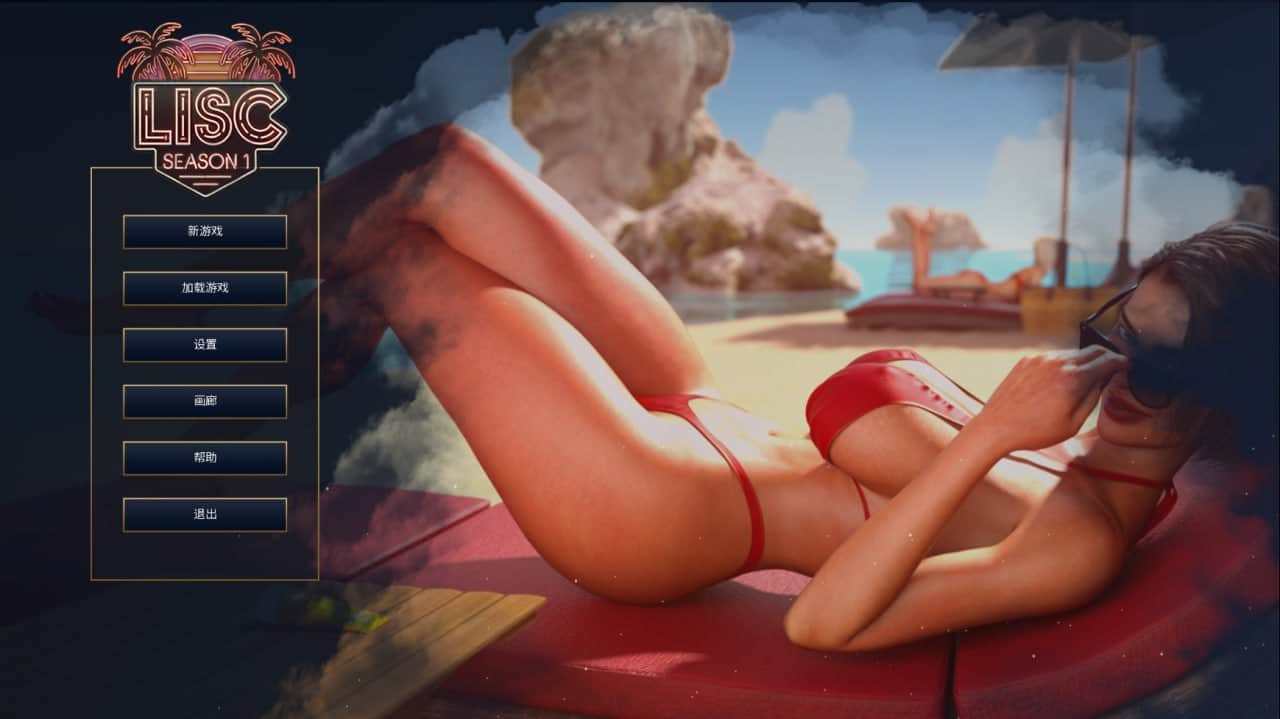 【双端/SLG】圣塔县的生活   Life in Santa County  S1 v1.1 AI汉化版