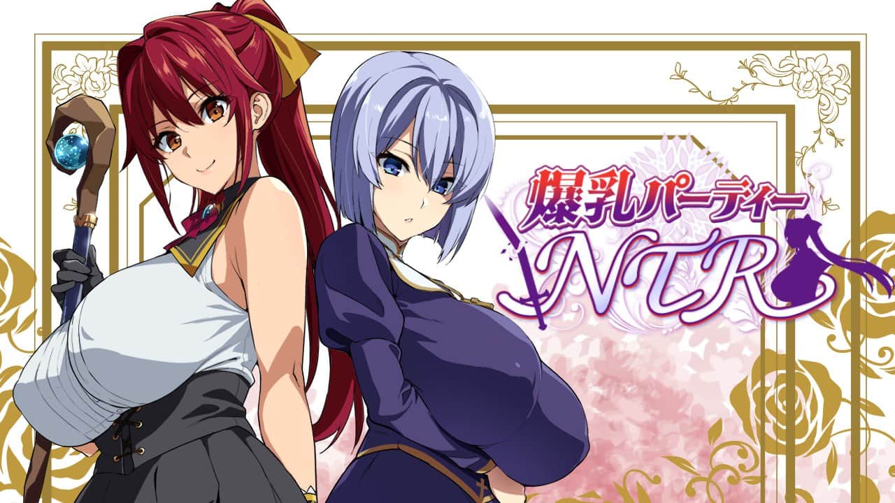 【双端/RPG】爆汝人妻的NTR银乱派对！V1.12 全回想版本 - AI汉化
