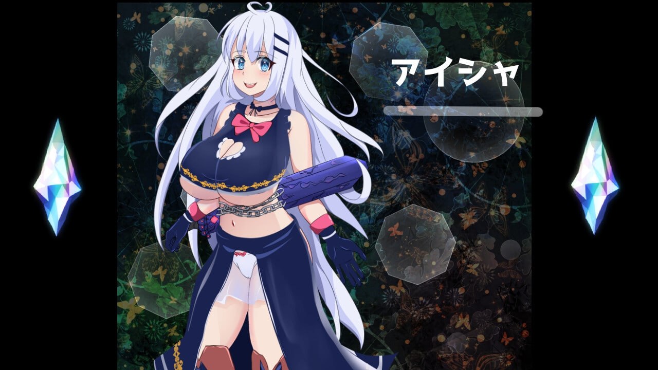 【电脑/SLG】七星辰  SEVENSTELLAE v25.02.04 AI汉化版