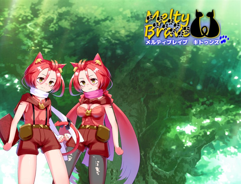 【双端/RPG】熔融勇者 小猫队  メルティブレイブ キトゥンズ V2.1