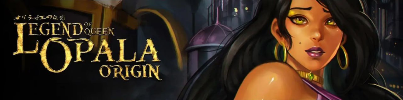 【电脑/RPG】女王奥帕拉的传说：起源   Legend of Queen Opala - Origin v3.28b AI汉化版
