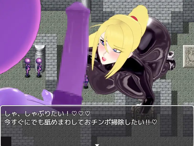 【电脑/RPG】橡胶岛大逃亡 RUBBER ISLAND ESCAPE AI汉化版插图3 【电脑/RPG】橡胶岛大逃亡 RUBBER ISLAND ESCAPE AI汉化版插图3