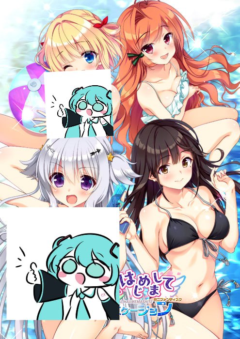 【电脑/ADV】恋爱，初次见面 迷你番外篇：夏日假期 恋愛、はじめまして ミニファンディスク サマーバケーション AI汉化版