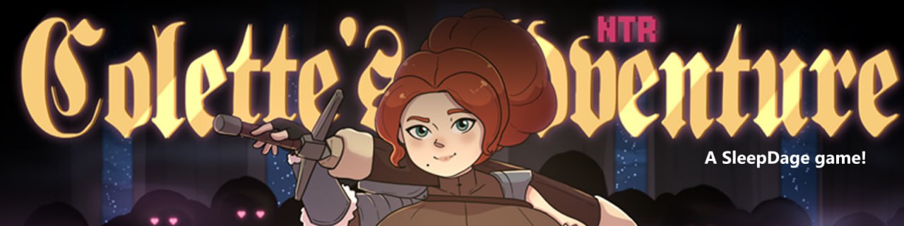 【电脑/RPG】科莱特的NTR冒险 Colette's NTR Adventure v0.1.5a AI汉化版