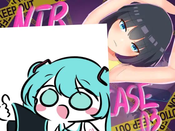 【电脑/RPG】NTR.案例03 淫妖之夏 NTR.CASE03 淫妖の夏 AI汉化版