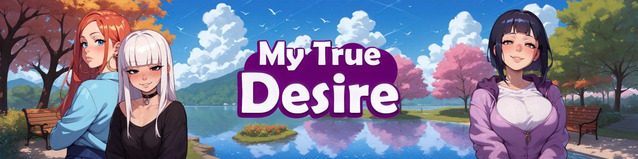 【双端/SLG】我的真实欲望 My True Desire v0.4.0 AI汉化版