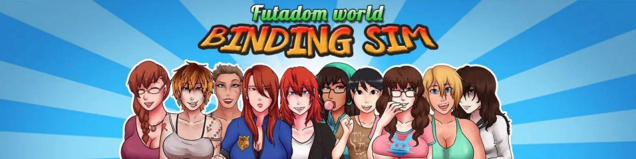 【双端/SLG】扶她主宰世界 Futadom World – Binding Sim v0.9.8b AI汉化版