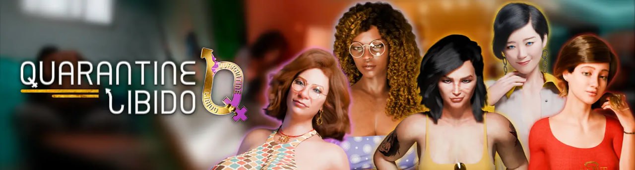 【双端/SLG】隔离 Quarantine Libido v0.04 AI汉化版