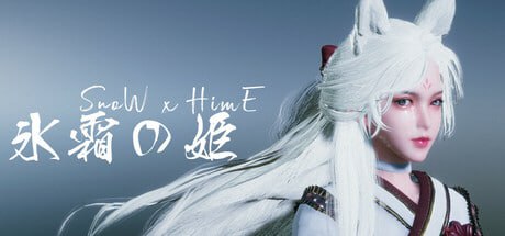 【电脑/3D】雪姬 Snow x Hime v1.1.0 Update 官方中文步兵版