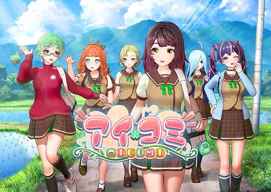 【电脑/3D】爱语心通 Aicomi アイコミ v1.0.2 精翻汉化版+DLC+Mod+去码+自由H全解锁