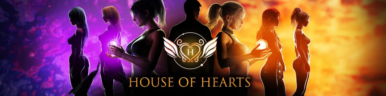 【电脑/SLG】红心会馆 House of Hearts Ep.1 v1.2a 精翻汉化版