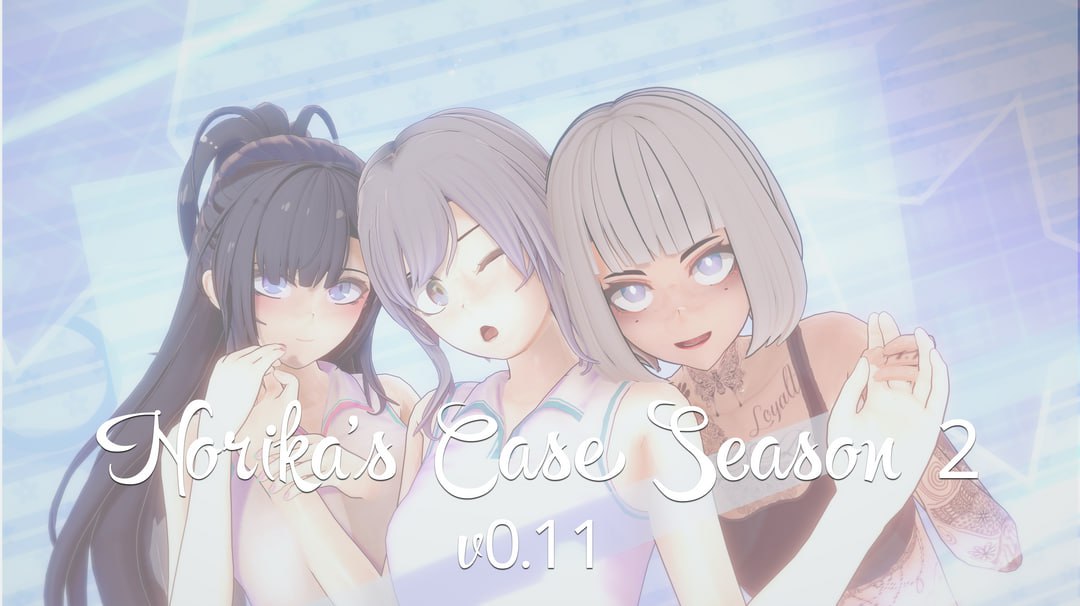 【电脑/SLG】诺丽卡斯事件簿 Norika's Case S2 v0.11 AI汉化版