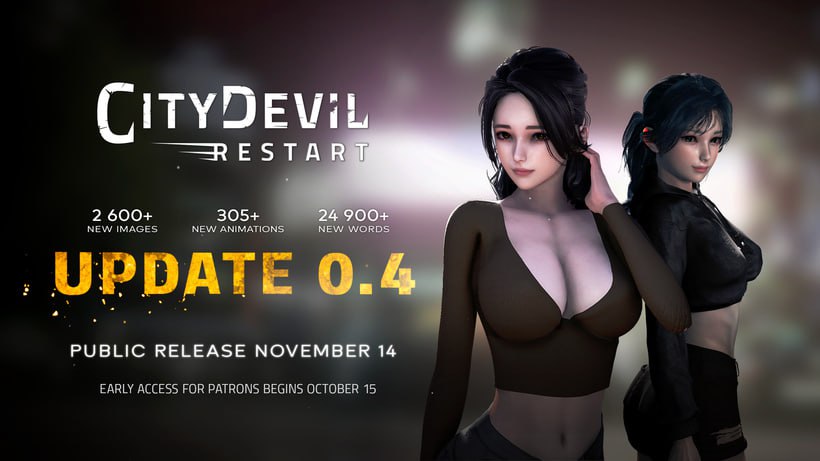【双端/SLG】恶魔城市：重启 City Devil: Restart v0.4 AI汉化版