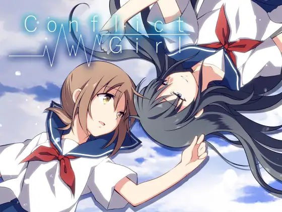 【电脑/ADV】冲突少女·再度诞辰 コンフリクトガール+ Birthday again 官方中文版